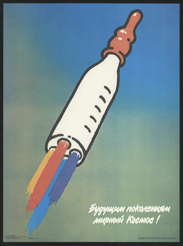 Rashid (Rašit) Akmanov – Buduščim pokolenijam mirnyj Kocmos! 