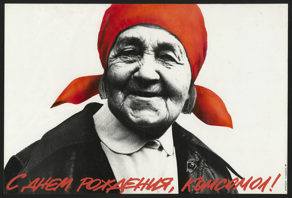 Alexander Vladimirovič Faldin – S dňom rožděnija, Komsomol! K narozeninám, Komsomole! 