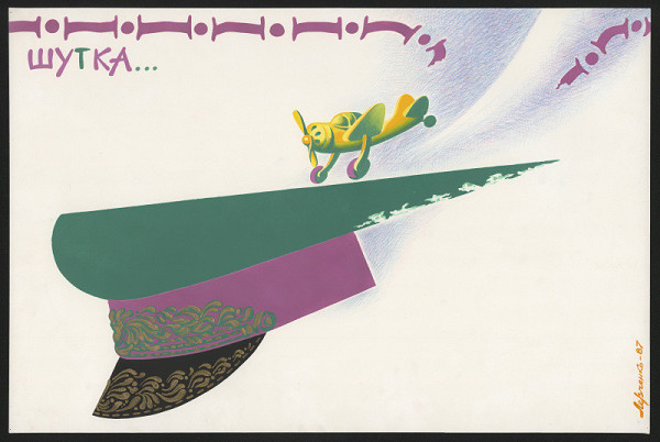 Levčenko – Šutka… Žert… 