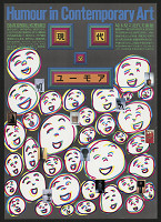 Masuteru Aoba – Humour in Contemporary Art 