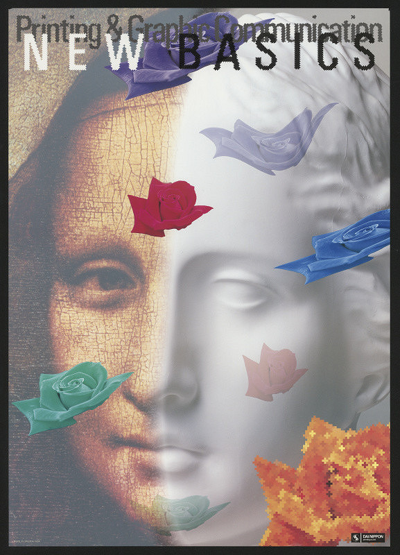 Masuteru Aoba – Printing & Graphic Communication New Basics 