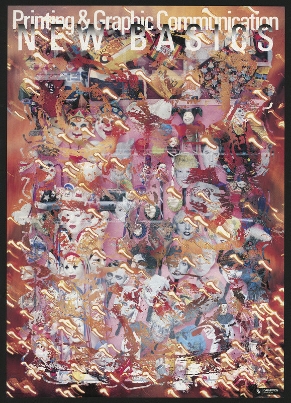 Masuteru Aoba – Printing & Graphic Communication New Basics 