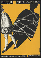 Božidar (Bojidar) Ikonomov – G. Verdi: Don Karlos 