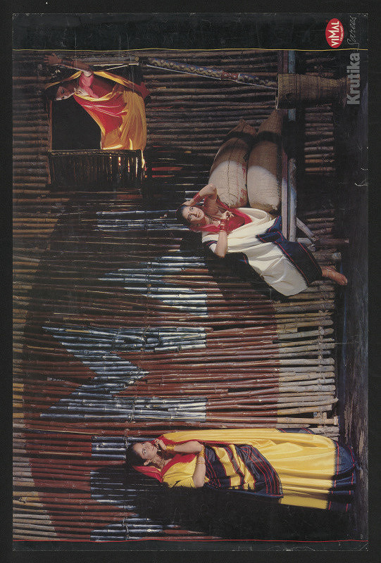 Subrata Bhowmick – VIMAL