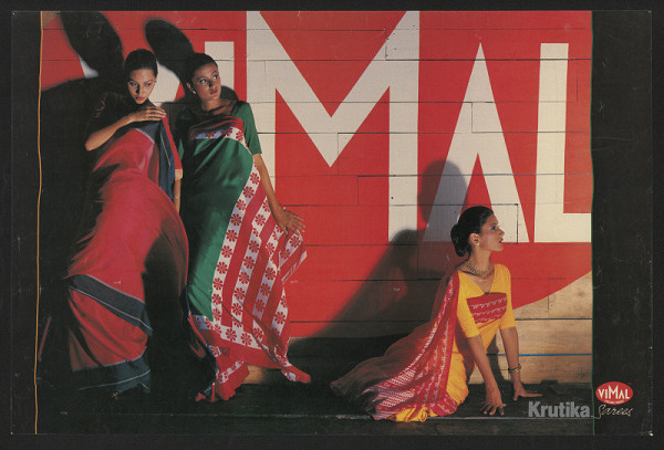 Subrata Bhowmick – VIMAL