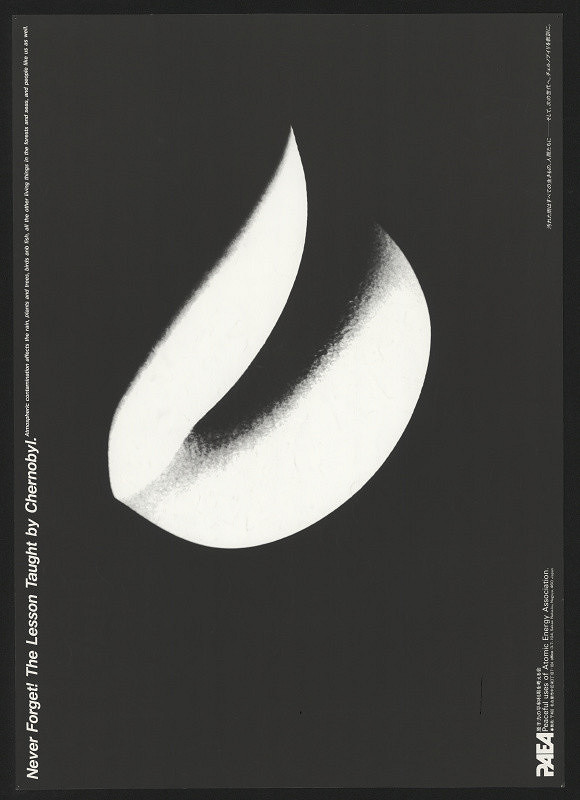 Yoshiteru Asai – Never Forget! The Lesson Taught by Chernobyl.