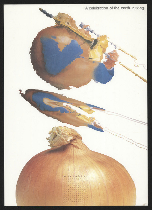 Ando Kanesato – A Celebrity of Earth in Song 