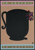 Yoshiro Kato – YU Graphic 