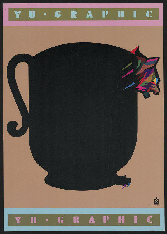 Yoshiro Kato – YU Graphic 