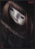 Yoshikatsu Kosakai – Peace 