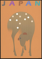 Ikko Tanaka – Japan 