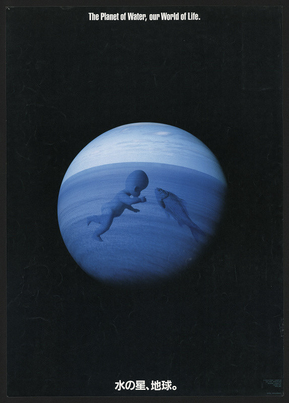 Yasuyuki Uno – The Planet of Water, our World of Life 