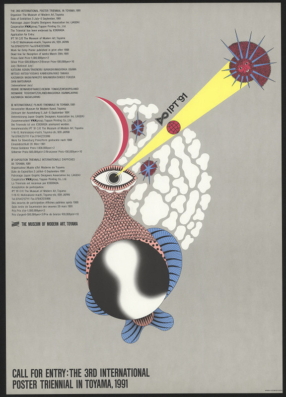 Kazumasa Nagai – Call for Entry: 3rd Int. Poster Triennale in Toyama 