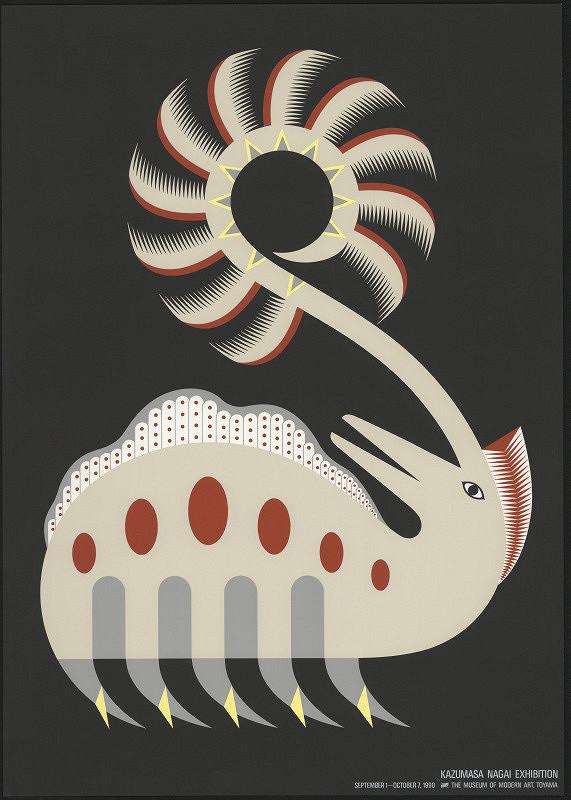 Kazumasa Nagai – Kazumasa Nagai Exhibition - Museum of Modern Art, Toyama 