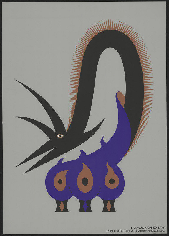 Kazumasa Nagai – Kazumasa Nagai Exhibition - Museum of Modern Art Toyama 