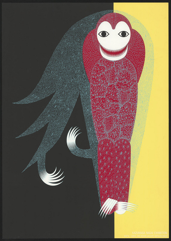 Kazumasa Nagai – K. Nagai Exhibition Ginza 