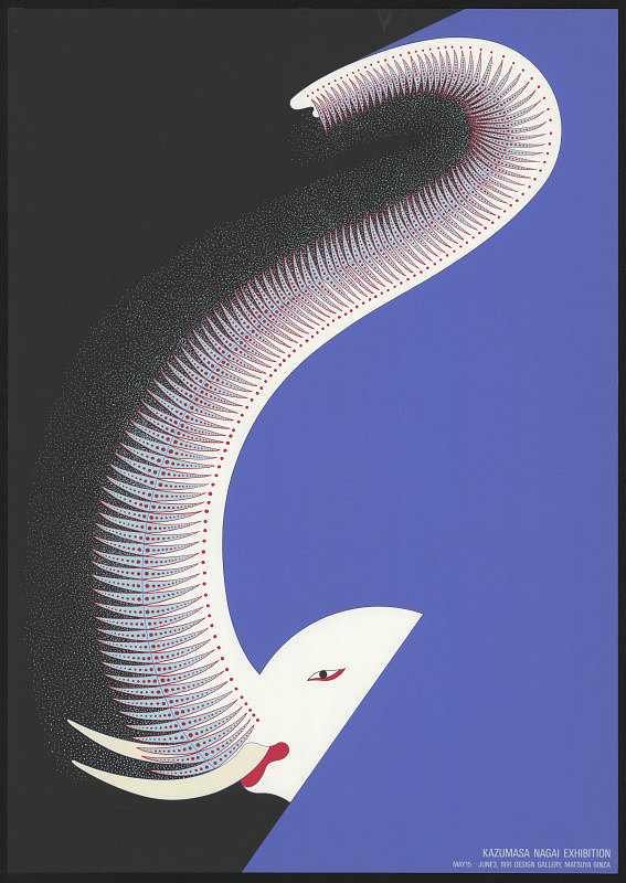 Kazumasa Nagai – K. Nagai Exhibition Museum of Modern Art Toyama 