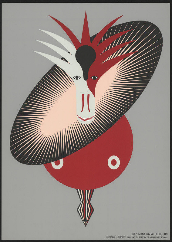 Kazumasa Nagai – K. Nagai Exhibition Museum of Modern Art Toyama 