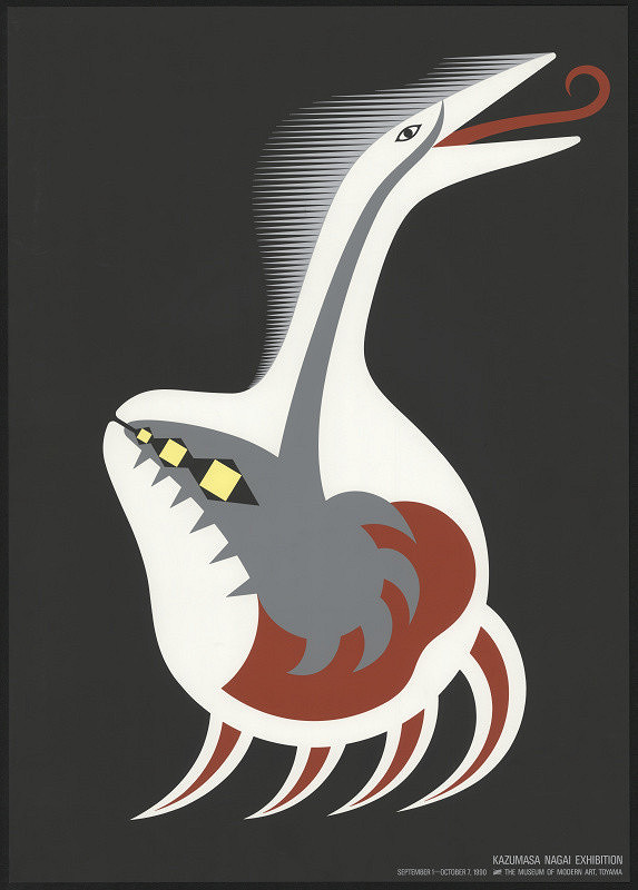 Kazumasa Nagai – K. Nagai Exhibition Museum of Modern Art Toyama 