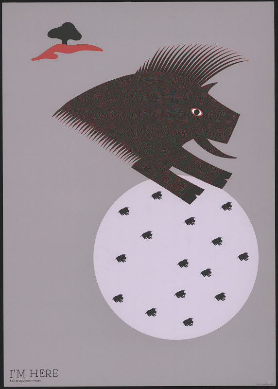 Kazumasa Nagai – I´m Here