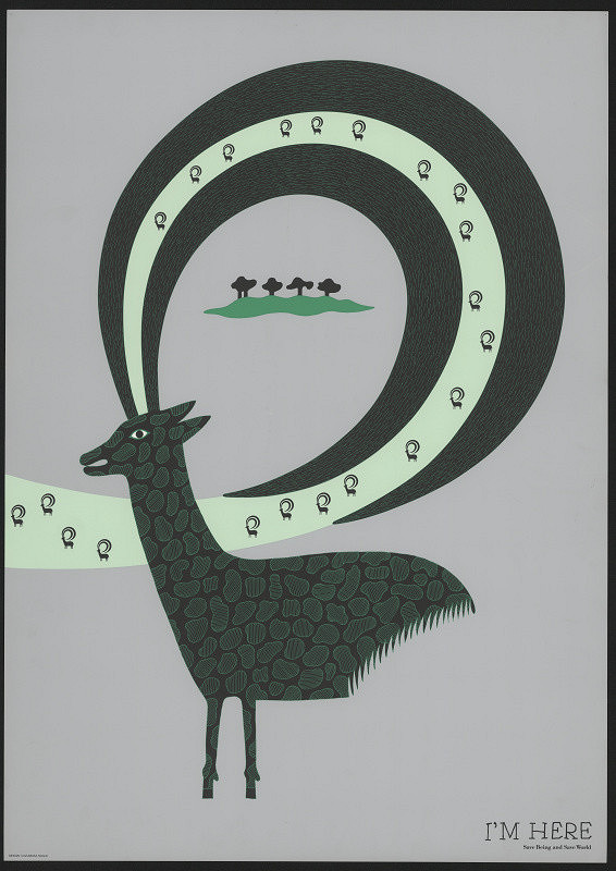 Kazumasa Nagai – I´m Here