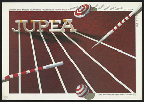 Borislav (Boris) Ljubičić – European Junior Athletic Championship JUPEA 1989 