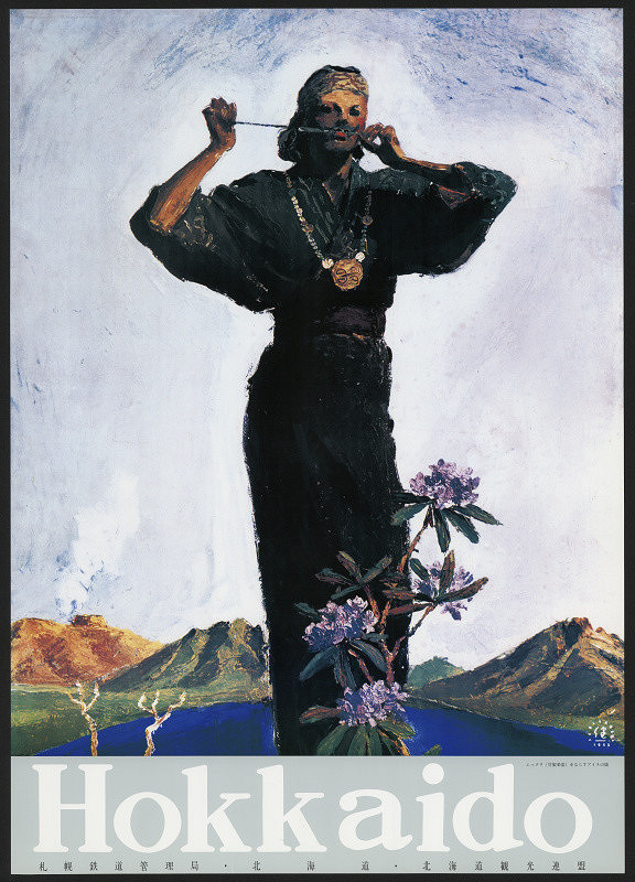 Kenichi Kuriyagawa – Tourism Promotion. Hokkaido. 