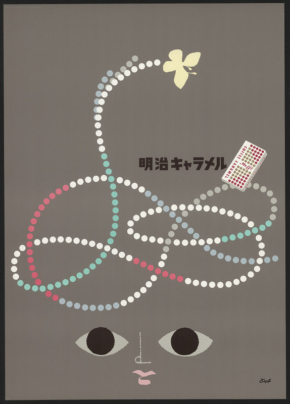 Tadashi Ohashi – Meiji - Cofee, Caramel 