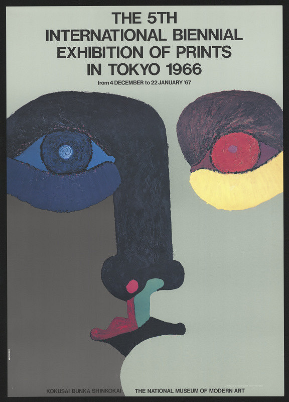 Yoshio Hayakawa – The 5th Int. Biennial Exhib. of Prints in Tokyo 1966. 