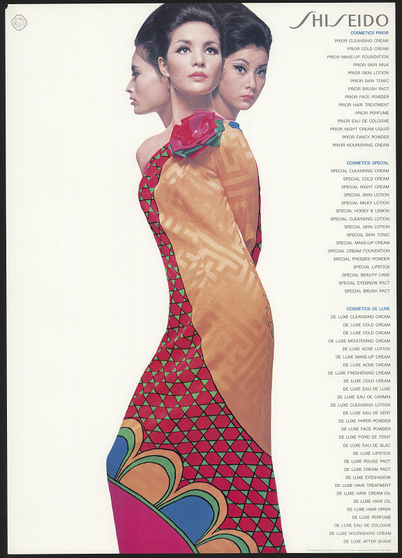 Makoto & Yokosuka, Noriaki Nakamura – 3/67 For Student "TOINSHO" Prize through competition systém 