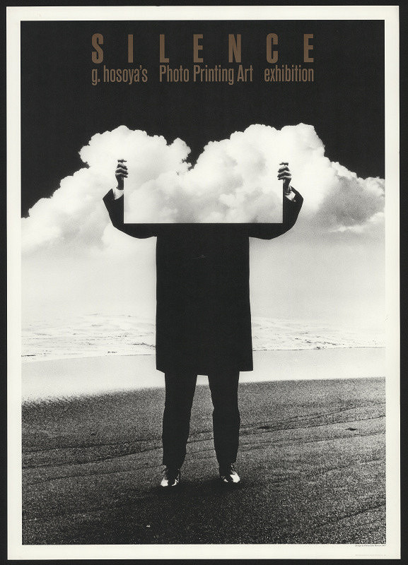 Gan Hosoya – Silence. G. Hosoya´s Photo Printing Art Exhibition. 
