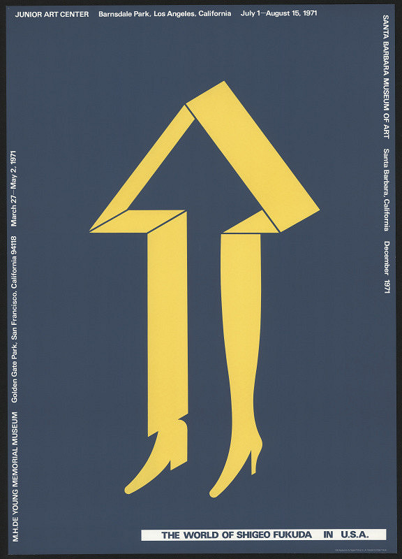 Shigeo Fukuda – The World of Shigeo Fukuda in U.S.A. 