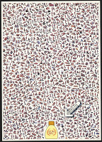 Shin Matsunaga – Shiseido Sun Oil 