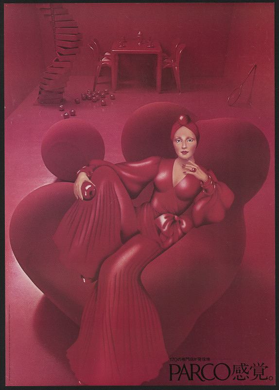 Eiko Ishioka – 170 Shops PARCO 