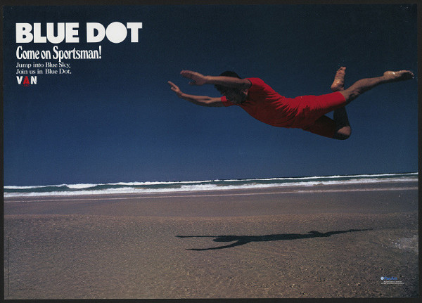 Iwao Miyanaga – Blue Dot. Come on Sportsman 