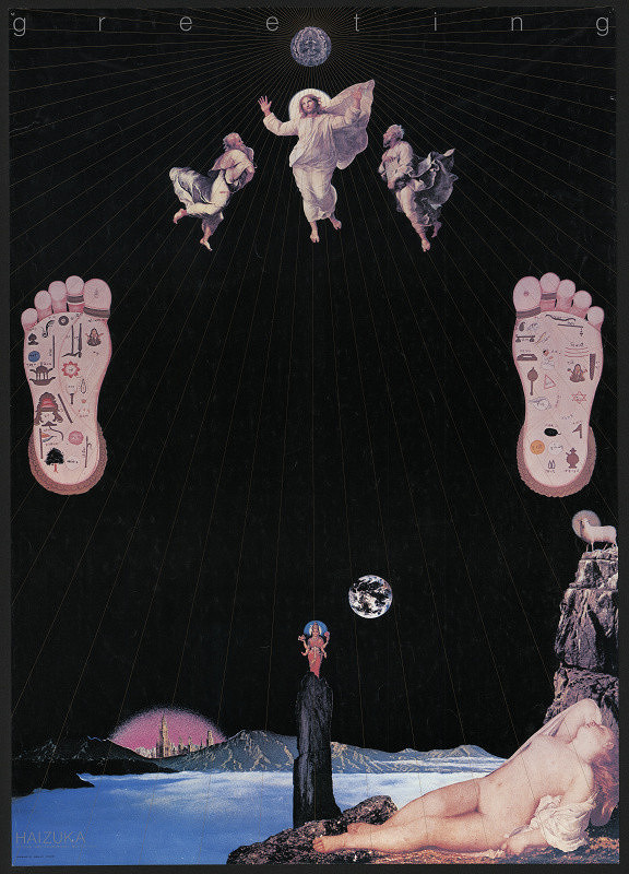 Tadanori Yokoo – Haizuka Printing 