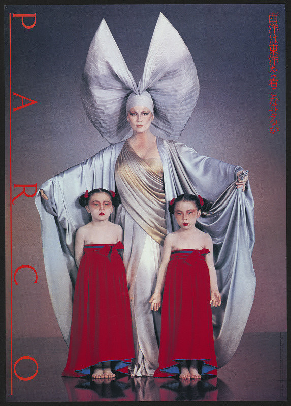 Eiko Ishioka – Parco 