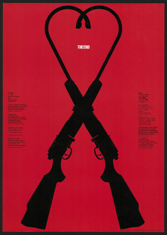 Masuteru Aoba – The End 