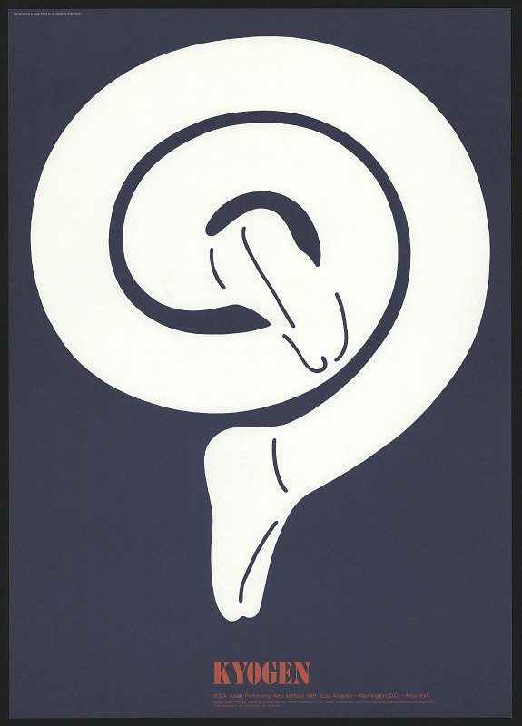 Shigeo Fukuda – KYOGEN. UCLA. Asian Performing Arts Institute. 