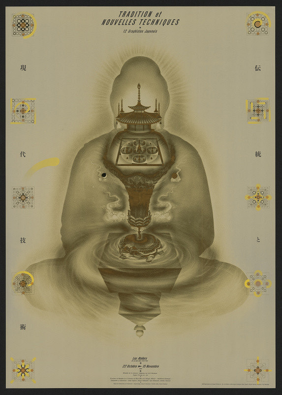 Kohei Sugiura – Tradition et Nouvelles Techniques 