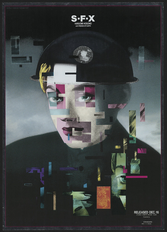 Yukimasa Okumura – S. F. X. Haruomi Hosono with Friends of Earth 