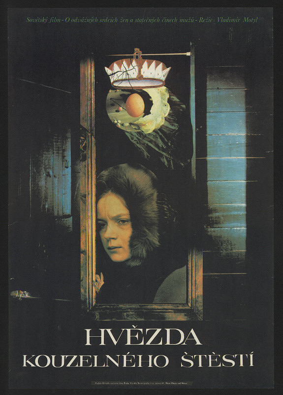 Josef Vyleťal – Hvězda kouzelného štěstí 