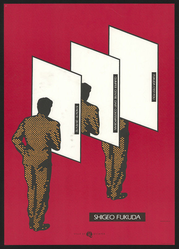 Shigeo Fukuda – Fukuda C´Est Fou 