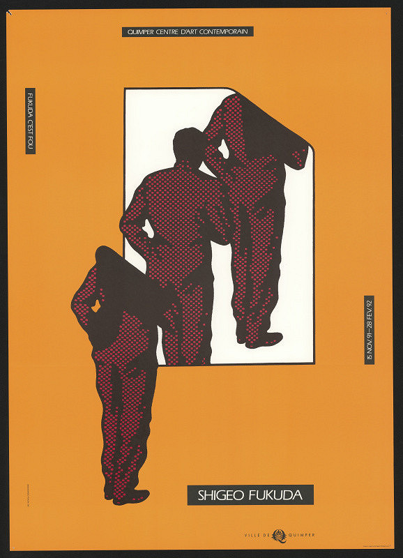 Shigeo Fukuda – Fukuda C´Est Fou 