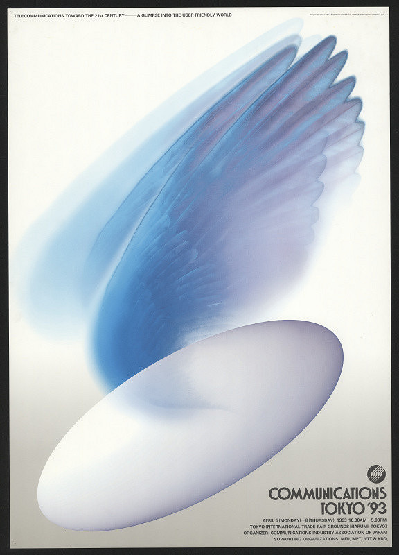 Mitsuo Katsui – Communications Tokyo ´93