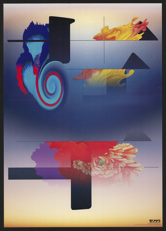 Mitsuo Katsui – Flower 