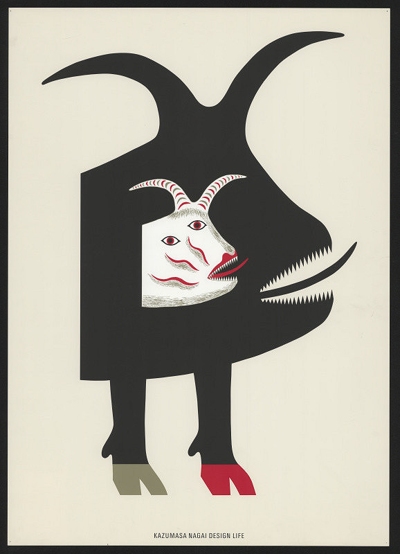 Kazumasa Nagai – Kazumasa Nagai      Design Life 