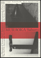 Kijuro Yahagi – Nuraoka Saburo 