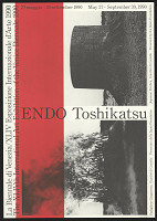 Kijuro Yahagi – Endo Toshikatsu 