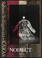 Kijuro Yahagi – Noiject 